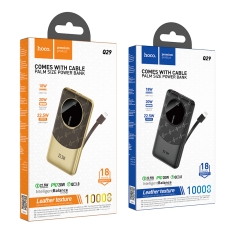 Купить Power Bank Hoco Q29 Nobility 22.5W+PD20W with cable(iP) 10000mAh