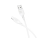 Купить USB Borofone BX113 Silicone Lightning 2.4A Белый