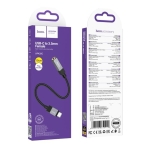 Купити Кабель Aux Hoco UPA32C Type-C (Male) to Aux 3.5mm (Female) 15cm, 2