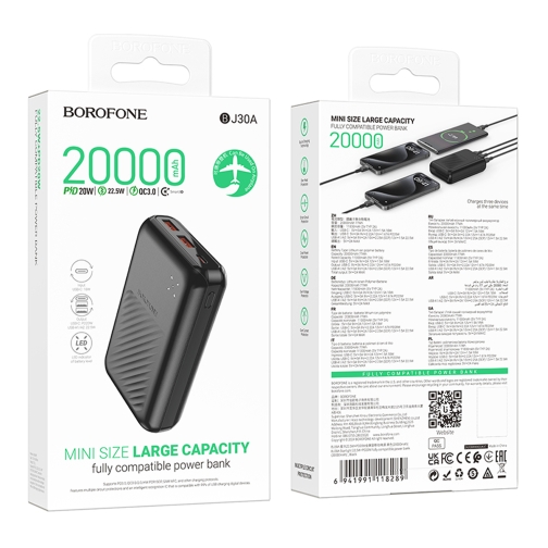Купить Power Bank Borofone BJ30A Starlight 22.5W+PD20W 20000 mAh, 3