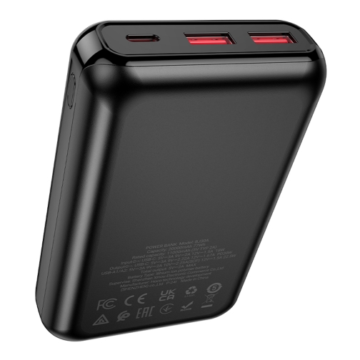 Купить Power Bank Borofone BJ30A Starlight 22.5W+PD20W 20000 mAh, 8