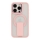 Купить Чехол TPU+PC FlexGuard Magnetic Ring Stand для iPhone 16 Pro Max Pink