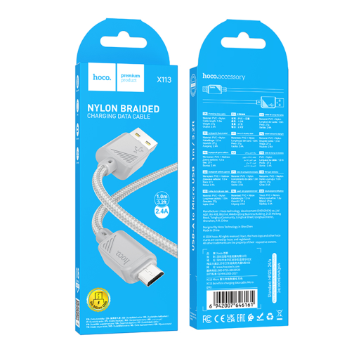 Кабель USB Hoco X113 Micro 2.4A превью 3