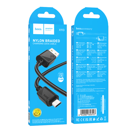 Кабель USB Hoco X113 Micro 2.4A превью 4