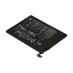 Купити Аккумулятор для Huawei P Smart Z / HB446486ECW