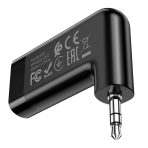 Купить Модулятор Hoco E53 AUX Receiver/Bluetooth 5.0/Battery 145mAh, 5