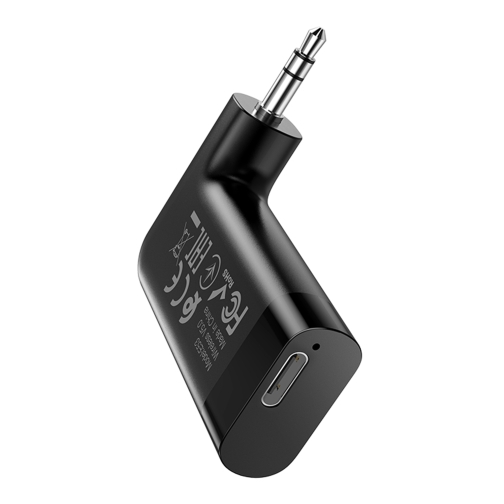 Купить Модулятор Hoco E53 AUX Receiver/Bluetooth 5.0/Battery 145mAh, 6