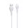Купить USB Hoco X37 Cool Power Charging Type-C Белый