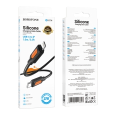 Купить USB Borofone BX114 Silicone Type-C to Lightning PD27W