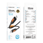 Купити Кабель USB Borofone BX114 Silicone Type-C to Lightning PD27W, 2