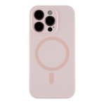 Купить Чехол Glow Silicone Case Full Camera with Magsafe для iPhone 14 Pro, 22