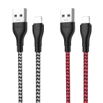 Купить USB Borofone BX39 Beneficial Lightning
