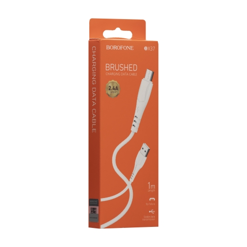 Купити Кабель USB Borofone BX37 Wieldy Micro, 4