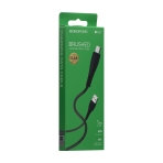 Купити Кабель USB Borofone BX37 Wieldy Micro, 5