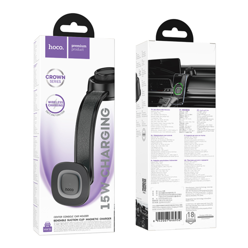 Автотримач Hoco HW31 4.5-7.0 inch Magnetic Ring Wireless 15W превью 2