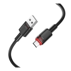 Купити Кабель USB Borofone BX110 Micro 2.4A, 6