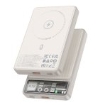 Купити Універсальна Мобільна Батарея Power Bank Hoco Q18 Tourer 22.5W with magnetic 10000mAh, 5