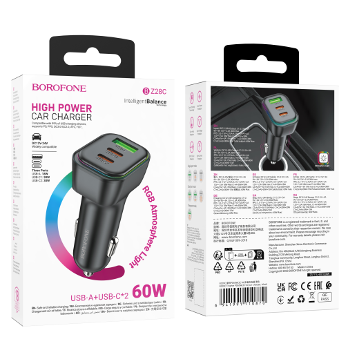 Автомобільний Зарядний Пристрій Borofone BZ28C 1USB/2USB-C QC/PD Total 60W