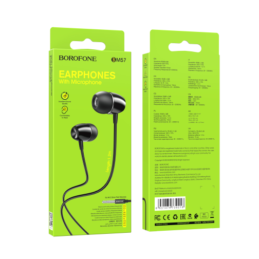 Навушники Borofone BM57 Platinum превью 2