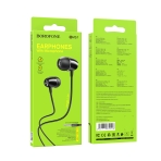 Купить Наушники Borofone BM57 Platinum, 2