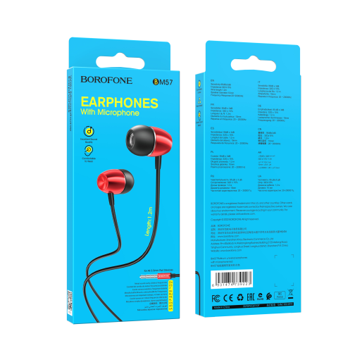 Навушники Borofone BM57 Platinum превью 3