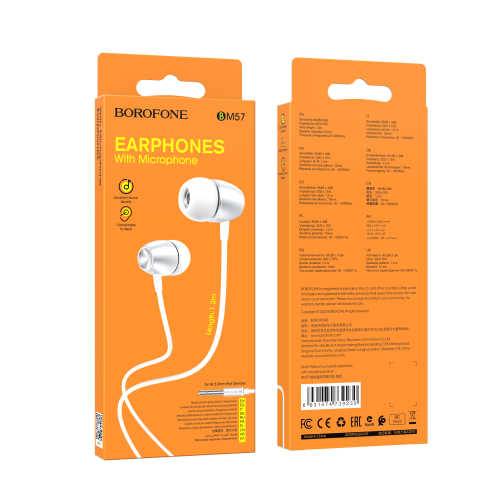 Навушники Borofone BM57 Platinum превью 4
