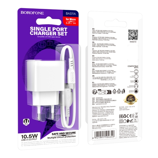 Купить Сетевое Зарядное Устройство Borofone BAS11A 1USB 2.1A+USB to Micro, 2