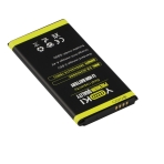 Купити Аккумулятор для Samsung G900 Galaxy S5 / EB-BG900BBE, 4