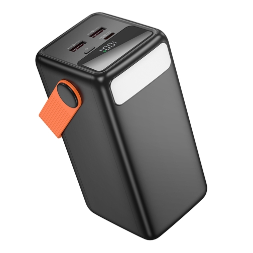 Купить Power Bank Borofone BJ66B Magnifico 22.5W+PD20 60000 mAh, 3