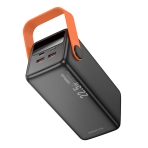 Купить Power Bank Borofone BJ66B Magnifico 22.5W+PD20 60000 mAh, 6