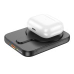 Купити Універсальна Мобільна Батарея Power Bank Hoco J117 Esteem PD20W magnetic 5000mAh, 4