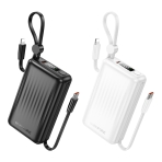 Купить Power Bank Borofone BJ70 Source dual PD20W with cable 10000 mAh