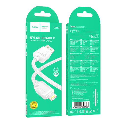 Кабель USB Hoco X113 Lightning 2.4A превью 2