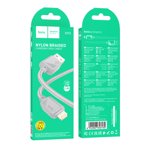 Кабель USB Hoco X113 Lightning 2.4A превью 3