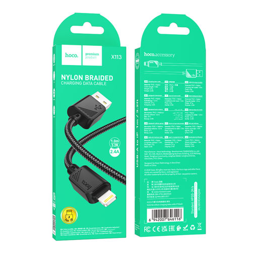 Кабель USB Hoco X113 Lightning 2.4A превью 4