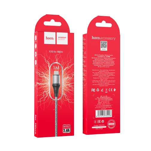 Кабель USB Hoco X50 Excellent Micro превью 2