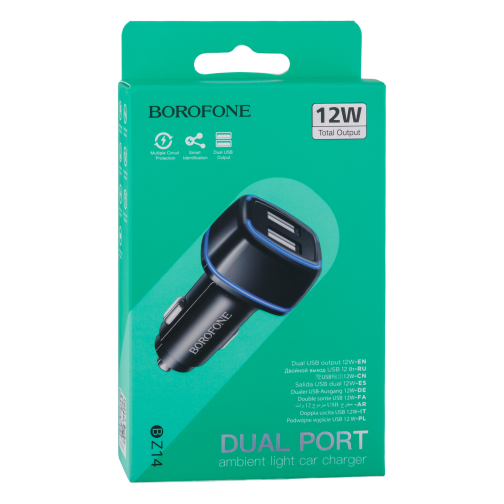 Автомобільний Зарядний Пристрій Borofone BZ14 2USB 2.4A превью 2