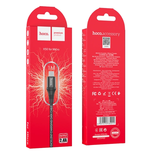 Купити Кабель USB Hoco X50 Excellent Micro, 3