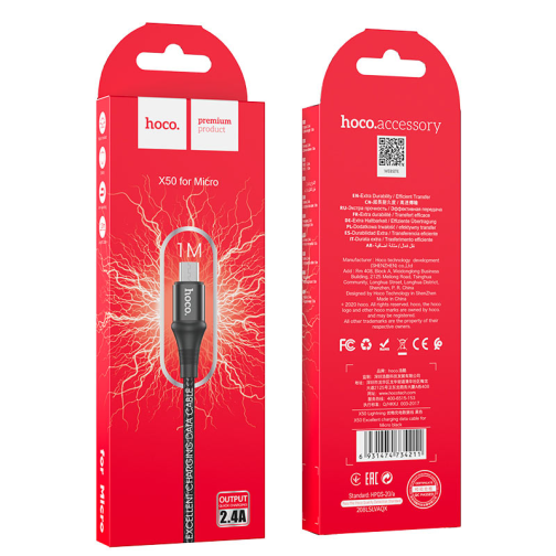 Кабель USB Hoco X50 Excellent Micro превью 3