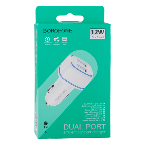Автомобільний Зарядний Пристрій Borofone BZ14 2USB 2.4A превью 3