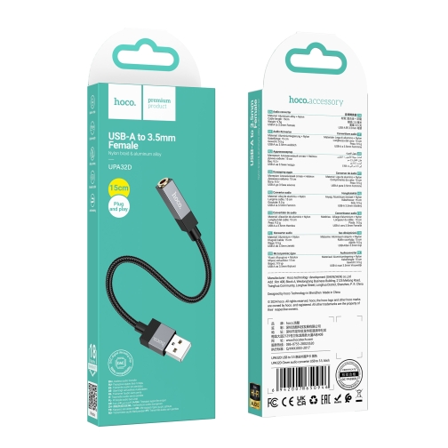 Купити Кабель Aux Hoco UPA32D USB-A to Aux 3.5mm (Female) 15cm, 2