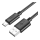 Купити Кабель USB Hoco X88 Gratified Micro 2.4A 2m Чорний