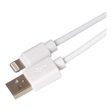 Купити Кабель USB Cable Lightning 25см Без Упаковки