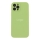 Купити Чохол Silicone Case Full Size with Frame для iPhone 12 Pro Max 01.Mint