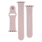 Купить Ремешок для Apple Watch Band Silicone Two-Piece 42/44/45/49 mm, 32