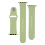 Купить Ремешок для Apple Watch Band Silicone Two-Piece 42/44/45/49 mm, 49