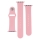 Купить Ремешок для Apple Watch Band Silicone Two-Piece 42/44/45/49 mm 06.Light Pink