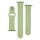 Купить Ремешок для Apple Watch Band Silicone Two-Piece 42/44/45/49 mm 61.Avocado Green