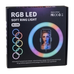 Купить Лампа RGB MJ26 (remote) 26cm, 2