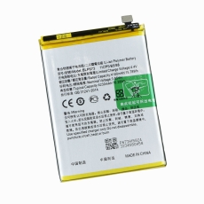Купить Аккумулятор для Oppo A5 / A5s / A12 / BLP673